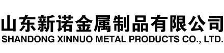 尚志隧道注浆管|尚志钢花管|尚志超前小导管|尚志无缝注浆管|尚志注浆钢花管|尚志中空注浆锚杆|尚志隧道管棚管