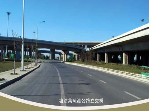 尚志案例展示